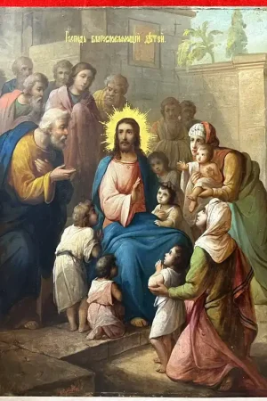 Grande Icône du Christ Bénissant Les Enfants, Signée et datée 1894, Saint-Pétersbourg Russie Bon Marché
